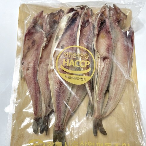 풍부한 영양과 맛을 지닌 반건조 생선 손질 임연수 구이용 조림용