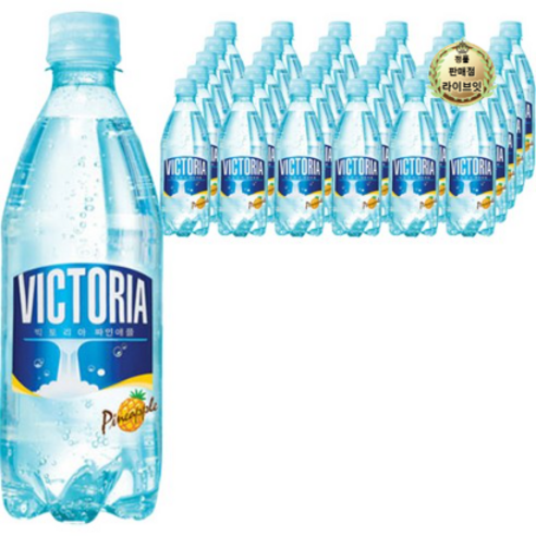 빅토리아 파인애플 스파클링 음료, 500ml, 10개
