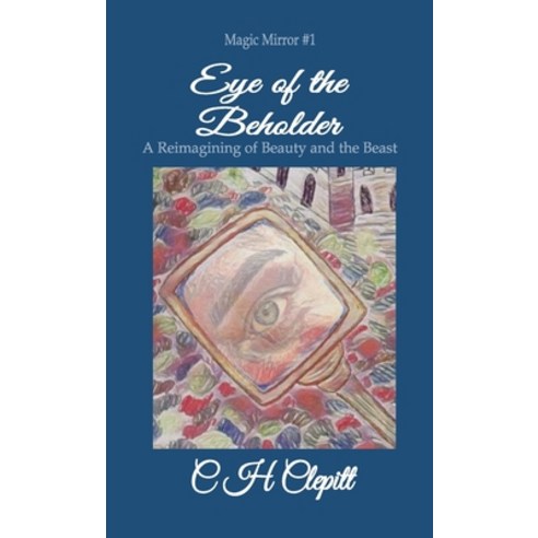 Eye of the Beholder Paperback, Lulu.com, English, 9781716866289