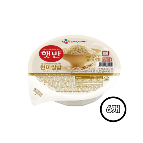 햇반 현미쌀밥 210g x 6개, 1.26kg