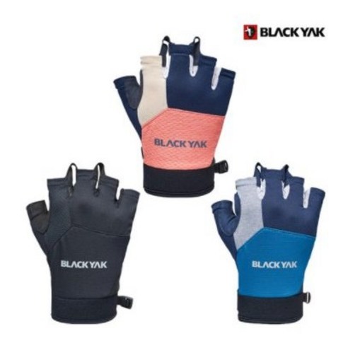 21년 신상품 세일! 2B 야크하프글러브U 2BYGVS1903 네이비 색상 30% 할인 중 블랙야크장갑