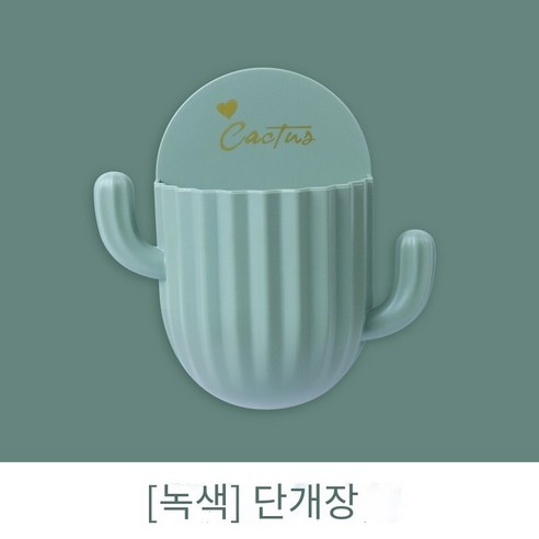 창조적 인 비누 상자 흡입 컵 벽 장착, [저장 상자] 밝은 녹색