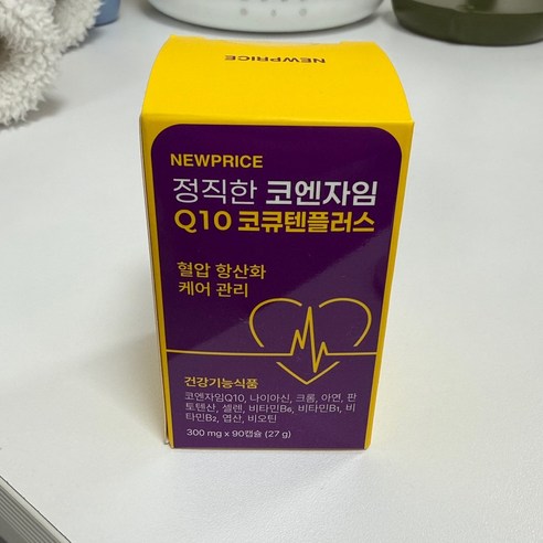 [판매안함], 1개, 90정