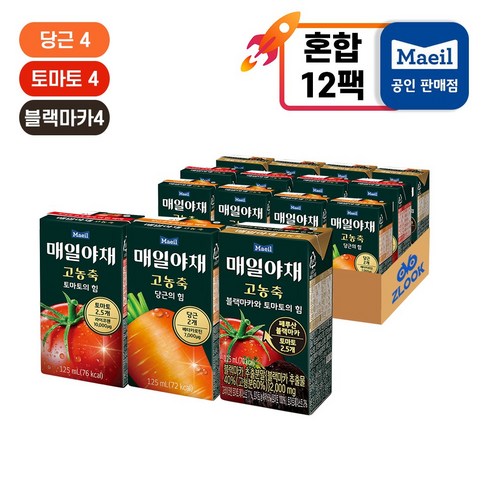 매일유업 매일야채 고농축 토마토 당근 블랙마카(각4팩씩), 12개, 125ml 블랙마카와토마토의힘