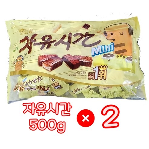 자유시간 미니, 500g, 2개