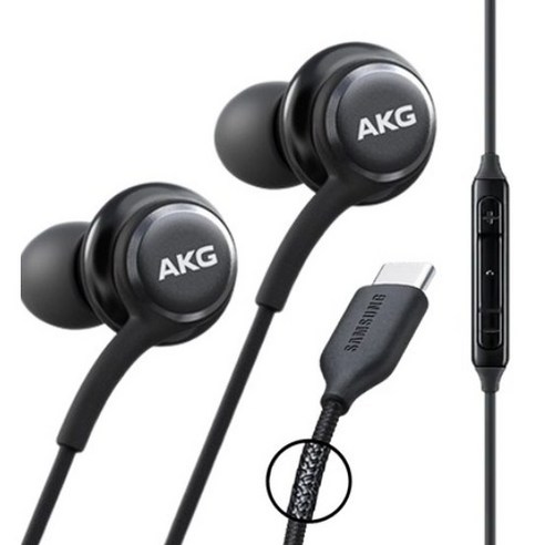 AKG C타입 이어폰, 블랙