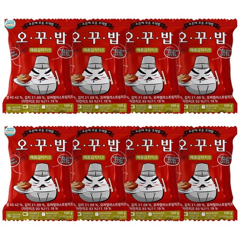 쿠팡! | 오꾸밥 오븐에 꾸운 주먹밥 8봉 오꾸밥 오븐에 꾸운 주먹밥 8봉