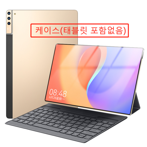 테블릿PC  YIYAGI 2023형 Tab 태블릿PC P50 부품(케이스/태블릿 필름/태블릿 팬드/태블릿 블루투스 키보드), 키보드