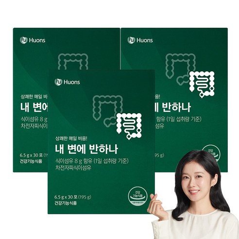 휴온스 엔 내 변에 반하나 30p