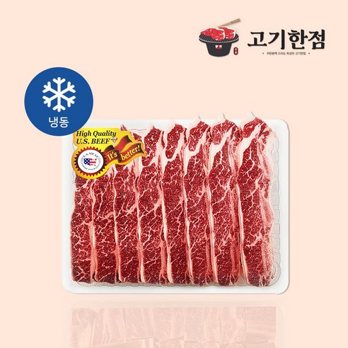 la갈비  [미국산] 지방 손질 된 LA갈비 (옵션별상이), 1.5kg, 1개