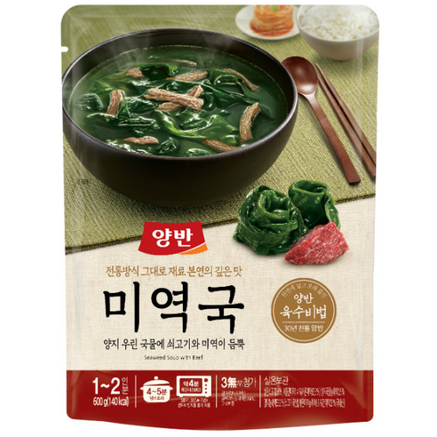 동원 양반 소고기 미역국 460g, 5개