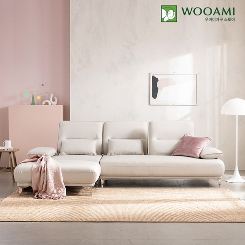 우아미 카리안 소파, 당신의 거실에 휴식과 품격을 더하다.