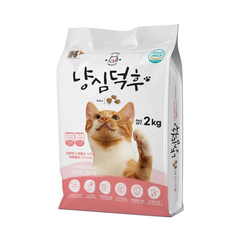 냥심덕후 고단백 고양이 사료 2kg, 1개
고양이 사료 냥심덕후 고단백 고양이 사료 2kg, 1개
고양이 사료