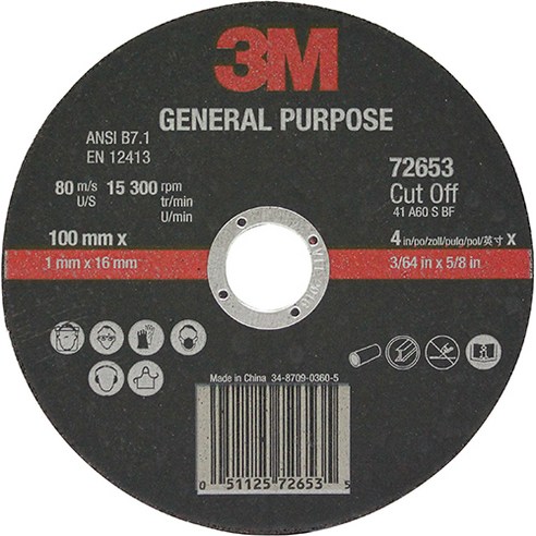 3M 절단석 그라인더날 4인치 PN72653 GP절단석, 1개