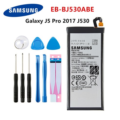 나인틴 삼성 Orginal EB-BJ530ABE 3000mAh 배터리 갤럭시 J5 Pro 2017 J530 SM-J530K SM-J530F SM-J530Y 휴대 전화 도구, 한개옵션0, 1개