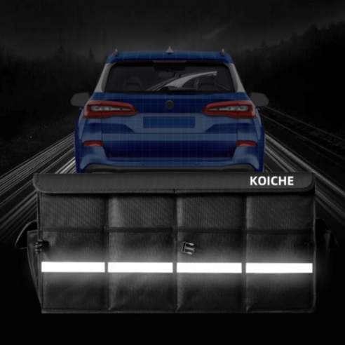 깔끔하고 정리된 트렁크 공간을 위한 대용량, 접이식, 내구성 있는 트렁크 정리함