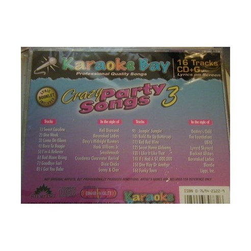 Karaoke Bay (Orchestra) 앨범 CD Crazy Party Songs Vol. 3 미국 발송