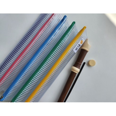 리코더, 그 섬세한 숨결을 위한 안전한 안식처, 리코더 파우치