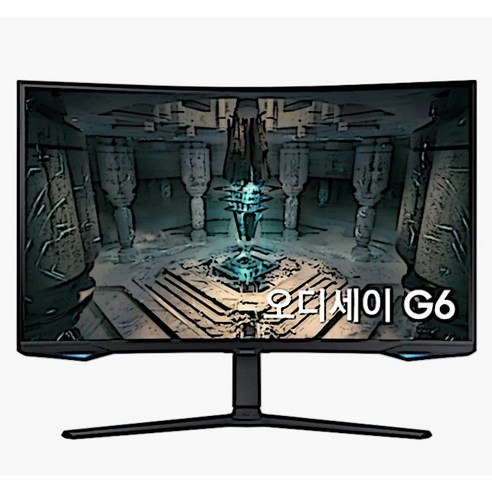 [삼성] 오디세이 G6 게이밍 모니터 80cm(QHD 커브드) LS32BG654EKXKR