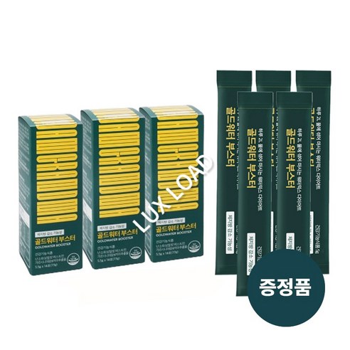 청담할머니 골드워터부스터 다이어트보조제 (사은품 증정), 70g, 3박스