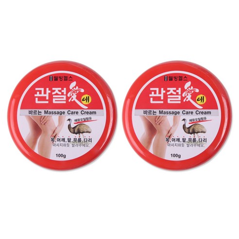 관절 통증 완화 마사지크림 100g, 3개 셋트 헬스케어