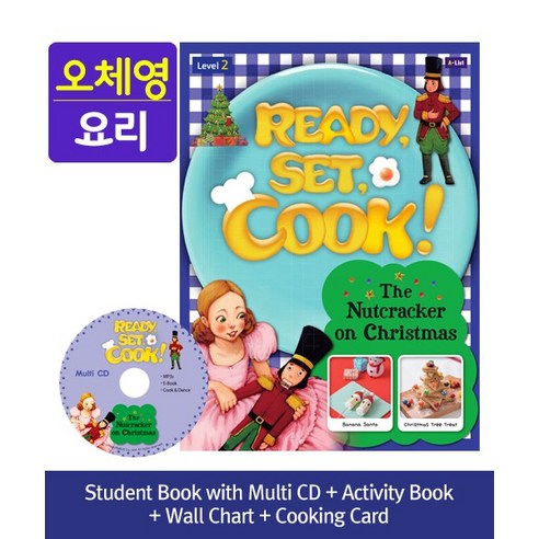 Ready Set Cook! 2 The Nutcracker on Christmas Pack (SB+Multi CD+AB+Wall Chart+Cooking Card)