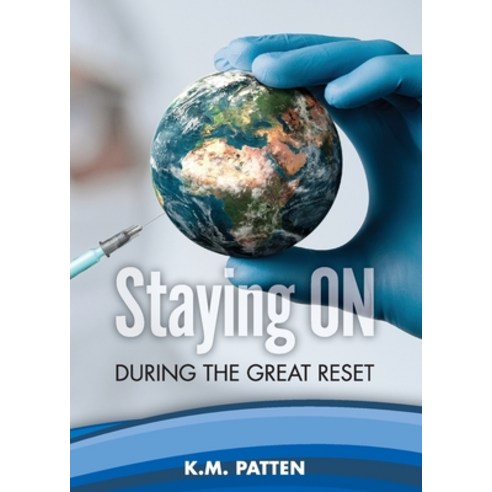 (영문도서) Staying ON During the Great Reset Paperback, Stairway Press, English, 9781949267853