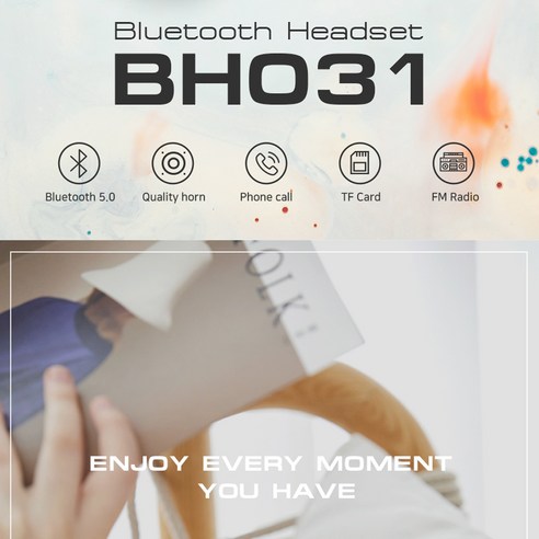 디알고 BH031 블루투스5.0 헤드셋 FM라디오기능, 핑크
