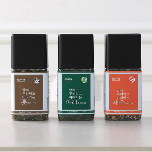 맛있고 건강한 해초 후리가케