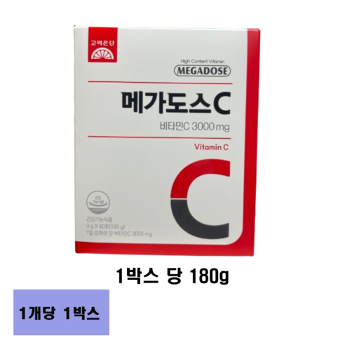 고려은단 메가도스C 3000, 1박스, 3개