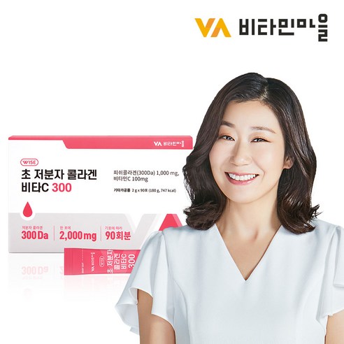 비타민마을 초 저분자 콜라겐 비타C 300, 90회분, 1개