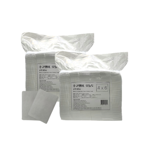 수고했어 오늘도 순면 화장솜 4x6 450g 2개 국내생산 대용량화장솜 순면 닥토/클렌징 전문가용 에스테틱, 1200개입