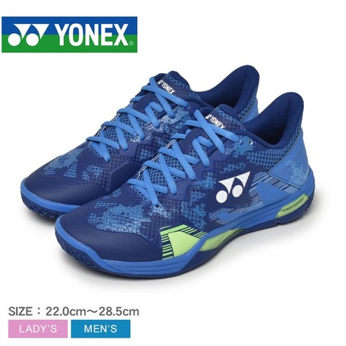 요넥스 배드민턴화 파워 쿠션 이클립션 Z맨 YONEX SHBELZ3M 일본 라쿠텐 현지 정품