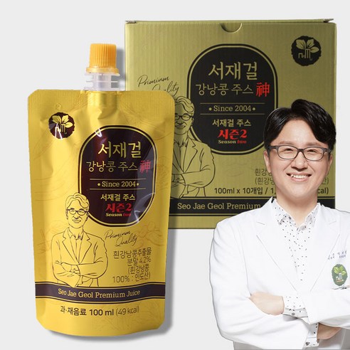 NEW서재걸주스 시즌2 식사대용 실온보관 100ml 10팩 10일분, 10개