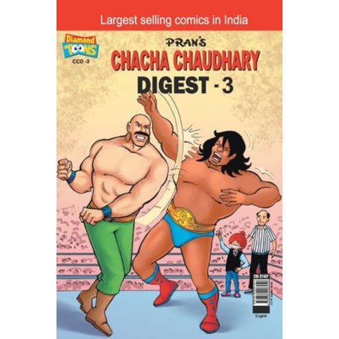 Chacha Chaudhary Digest-3 Paperback, Ready, English, 9789384906450