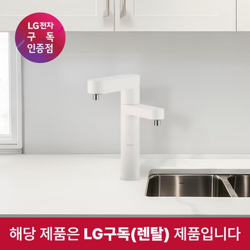 LG 퓨리케어 정수기(빌트인 냉온정) WU503AS/WU503ACB/WU503AWB, 화이트(6년계약)