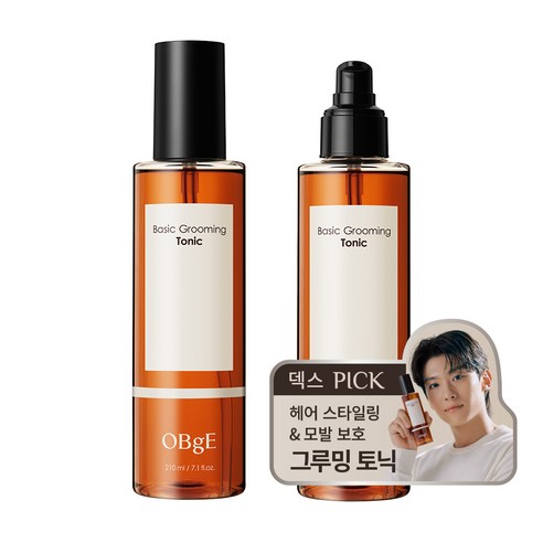오브제 베이직 그루밍 토닉 - 효과적인 그루밍을 위한 완벽한 아이템!