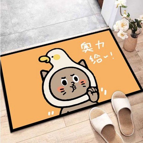 만화 욕실 바닥 매트 흡수성 미끄럼 방지 문 입구 매트 화장실 바닥 매트 문에 화장실 바닥 매트, 올리, 40x60cm