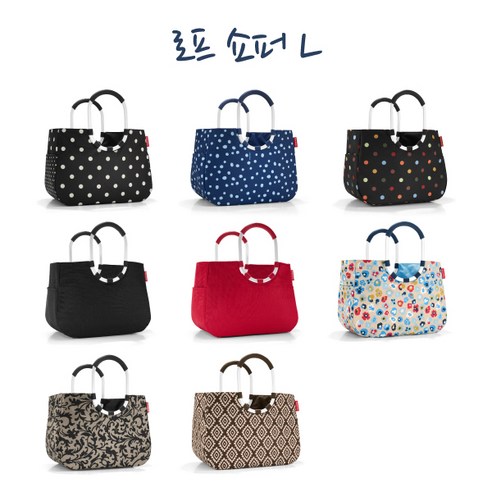라이견탈 로프쇼퍼 L 8종/독일발송, 로프쇼퍼 L 다이아몬드 모카 라이젠탈 라이견탈 로프쇼퍼 L 8종/독일발송, 로프쇼퍼 L 다이아몬드 모카 라이젠탈