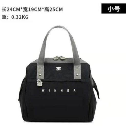 오웬 보온 보냉가방 B15, 타입5
