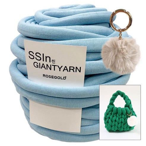 [니뜨] 2022 국산 씬 자이언트얀(500g 24yd) SSin Giantyarn, 23_스카이
