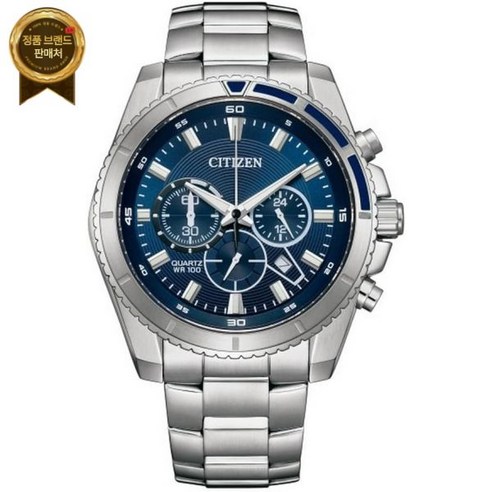 Citizen 시티즌 AN8201-57L 남성 쿼츠 크로노그래프 실버 팔찌 시계