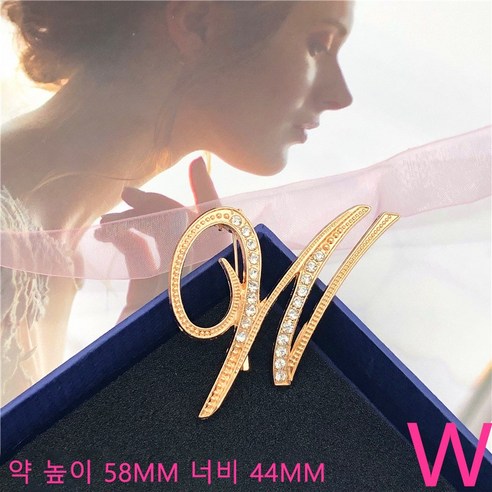 GOYES 큐빅 이니셜 브로치 엘레강스 옷핀 합금 큐빅 무드 코사지 액세서리, 1개, 23