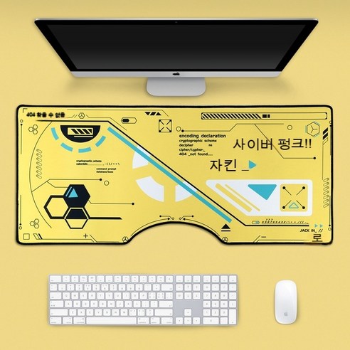 YJQ 초대형 Kawaii 게임용 마우스 패드 손목 받침대가있는 귀여운 토끼 귀 XXL 데스크 매트 방수 Nonslip 노트북 데스크 액세서리, 색깔1