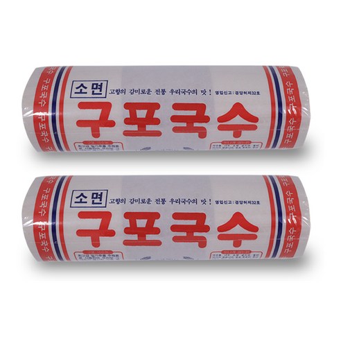 잉어표 구포국수 소면, 1.4kg, 2개