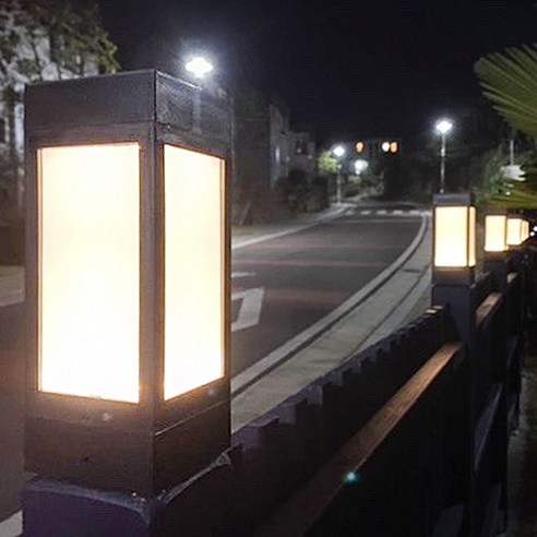 야외 공간을 밝히는 최적의 선택