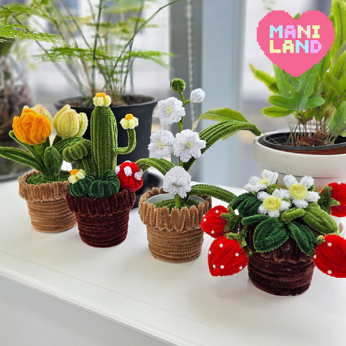모루 화분 만들기 키트(4종) / 딸기 은방울 튤립 선인장 DIY 패키지, 선인장 화분 키트, 1개