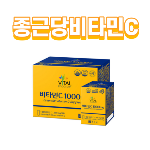 종근당 비타민C 1000mg 200정 비타민씨 600정, 200정, 1개