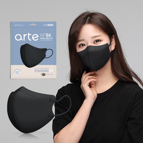 ARTE 아르떼 KF94 아르떼핏 새부리형 중형 대형 마스크, 블랙, 8개, 10매입