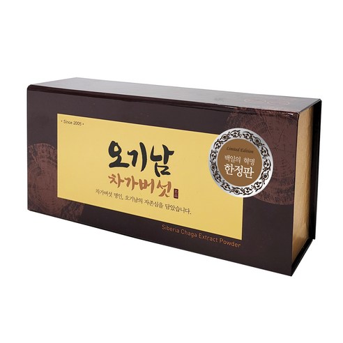 자연의 힘을 담은 차가버섯